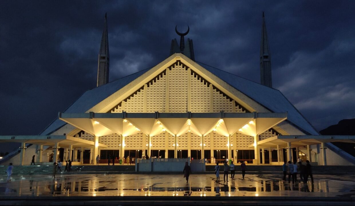 Islamabad skyline view at blue hour for a guide to trusted commercial realtors